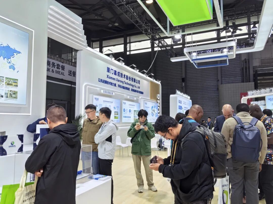 2026中国环博会嘉戎技术展台