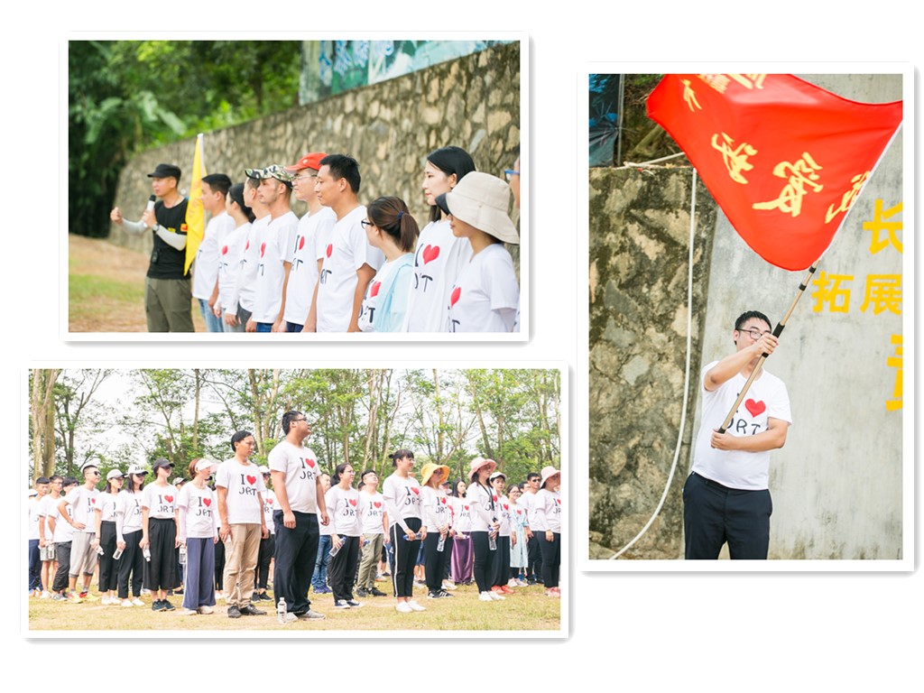 1534388410546161.jpg 拓展前2.jpg